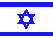 Israeli Flag